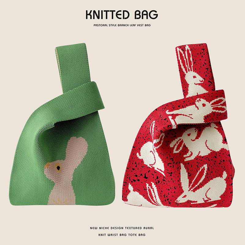 Nyúl kötött válltáska Nagy kapacitású kézitáska kézi ajándéktáskával