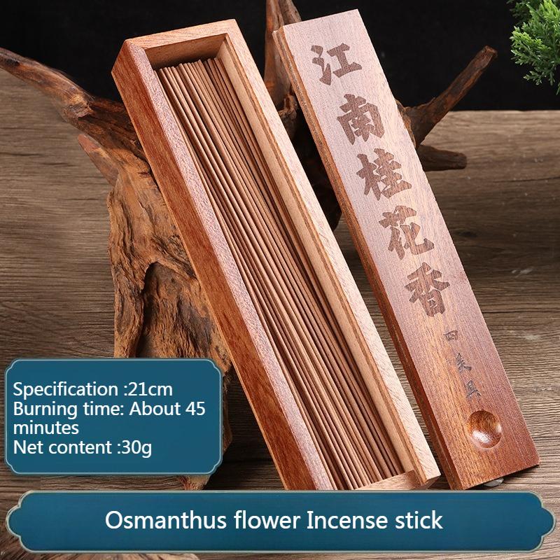

21cm Natural Incense Stick Wooden Box/Old Mountain Sandalwood Ambergris Nha Trang Agarwood Indoor Air Purification Joss Stick Osmanthus flower