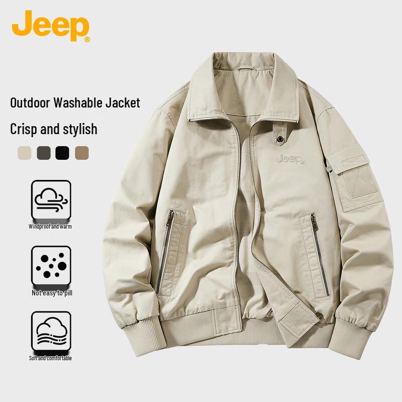 Jeep Unisex Casual Stand-Up Collar Jacket