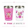 Hello Kitty Sanrio Insulated Stainless Steel Tumbler Sunburn Hawaiian Goods Dot Collection Mug Cup Holder 450ml