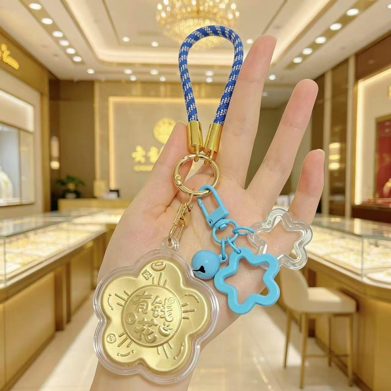 999 Pure Gold Star Bell Keychain Phone Bag Ornament