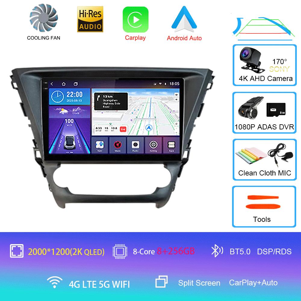 For Toyota Avensis 2018 2019 2020 Car Radio Multimedia System Navigation GPS Stereo CD Player Android 14 Auto BT No 2 Din DVD