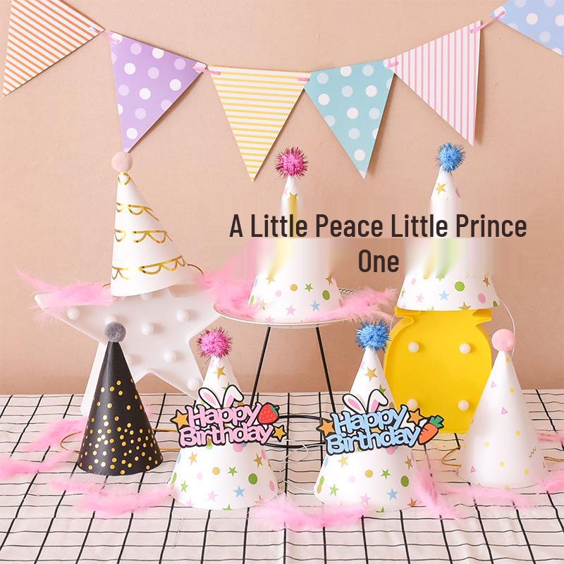 Trendy Kids' Photo Frame & Party Props Set: Birthday Decor, Picnic Hat & Glasses