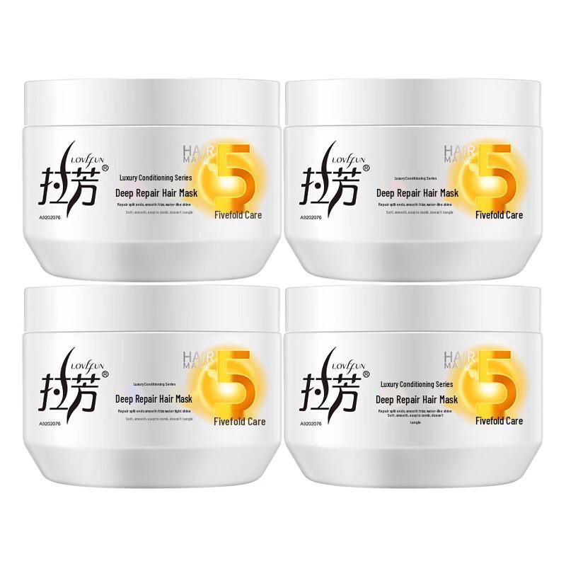LAFESTIN Deep Repair Hair Mask