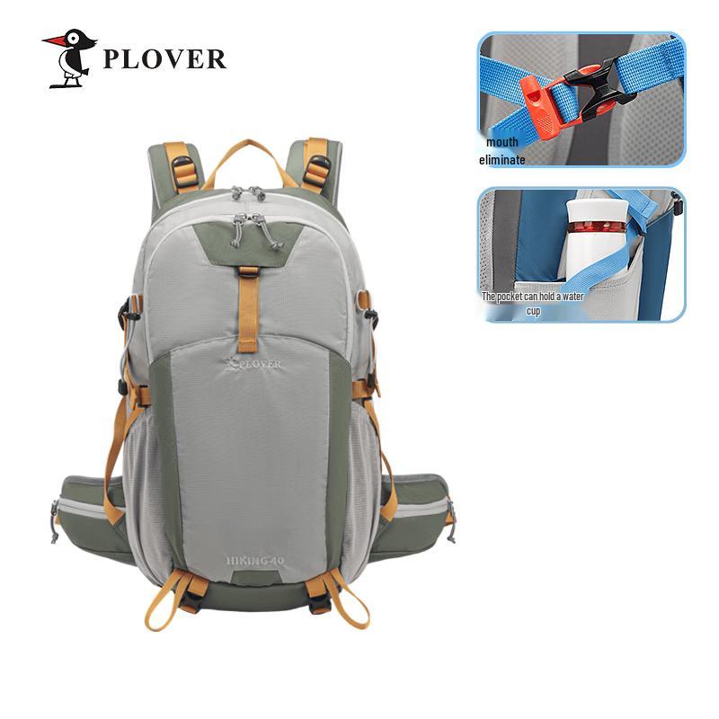Plover 40L Outdoor Hiking Backpack
