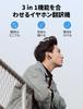 Timekettle M3 Earphone Supports 42 Languages and 95 Music and Dedicated Voice ANC and Noise Portable Translator for International Business Language