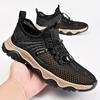 Mode Atmungsaktive Herren Laufschuhe Leichte Männliche Trainings-Sneaker Neue Bequeme Mesh-Schuhe Stilvolles Sportliches Trekkingschuhwerk Trainer