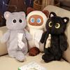 Poppen en knuffels – Dieren knuffels