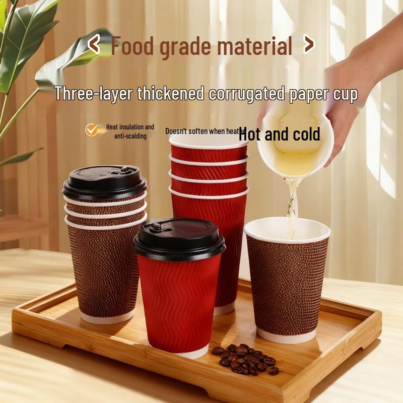 Jingzhifeng Disposable Corrugated Insulated Paper Coffee Cup