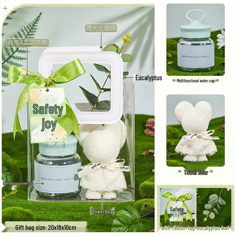 Summer Refreshing Glass Cup & Towel Bear Gift Set Forest-themed Courtesy Set 2