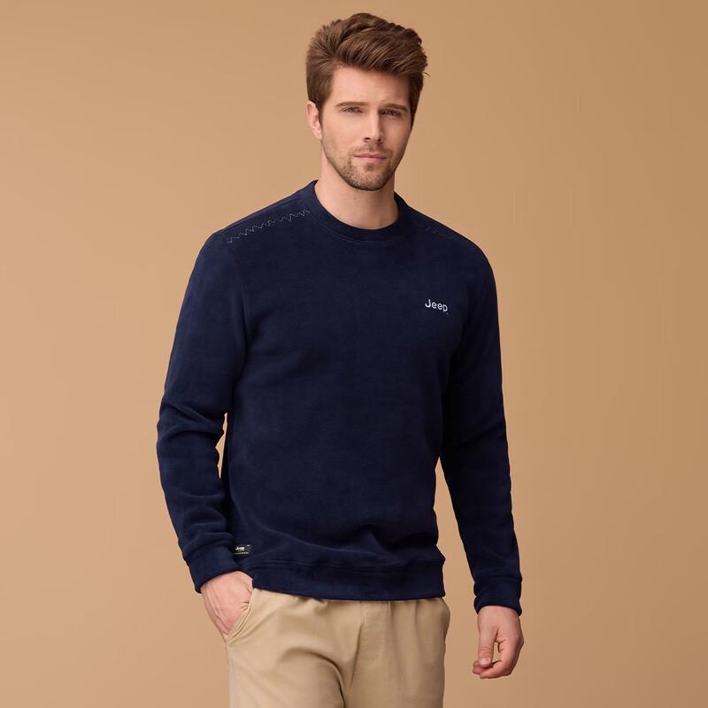 JEEP Men's Double-Sided Fleece Sweatshirt