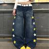 Mens Streetwear Distressed Star Print Denim Jeans Loose Fit Straight Leg Pants Casual Wear