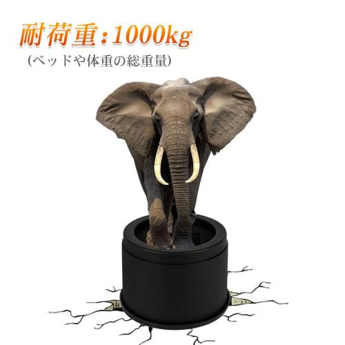 Ikuno Sachi Height Adjustable Furniture Legs, Table Legs, Desk Legs, 4-Piece Set, Raises Bed Height, Kotatsu Table, Sofa, Desk, Floor Chair, Leg Exten