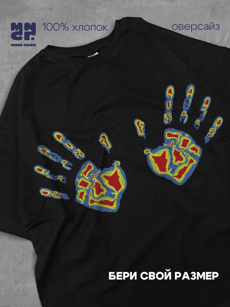 

T-shirt with bear XL