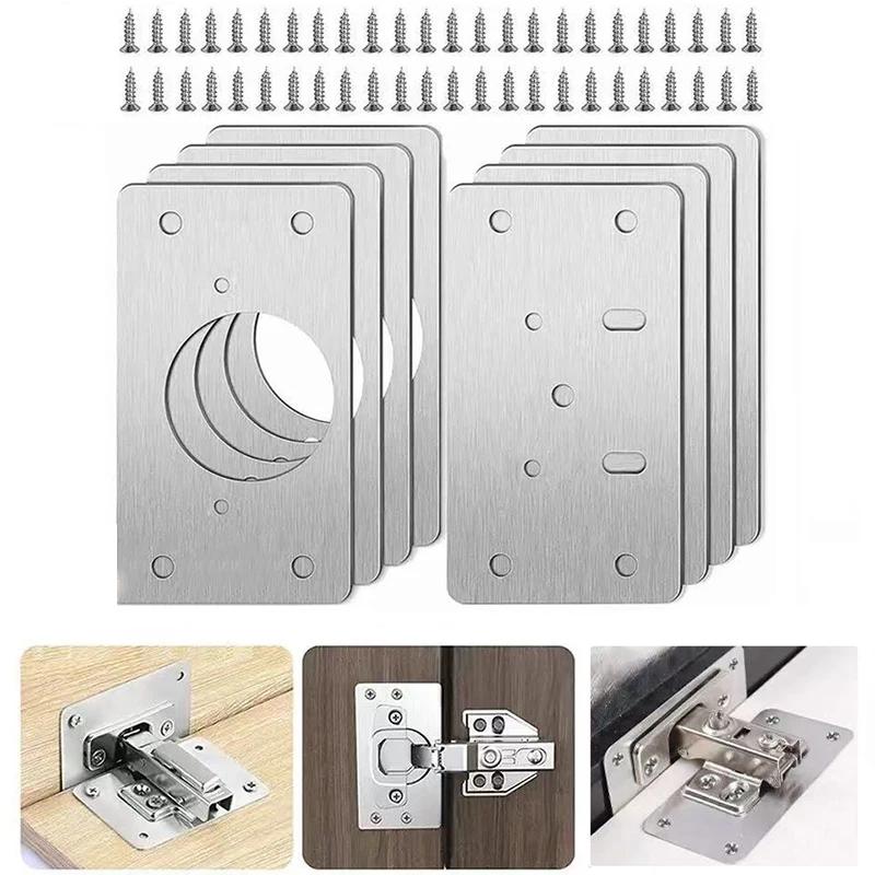 4Pair Hinge Repair Plate Cabinet Furniture Drawer Table Repair Mount Tool Hardware Stainless Steel Hinge Fixing Plate