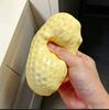 Peanut Squeeze Decompression Toy - Slow Rebound Stress Reliever