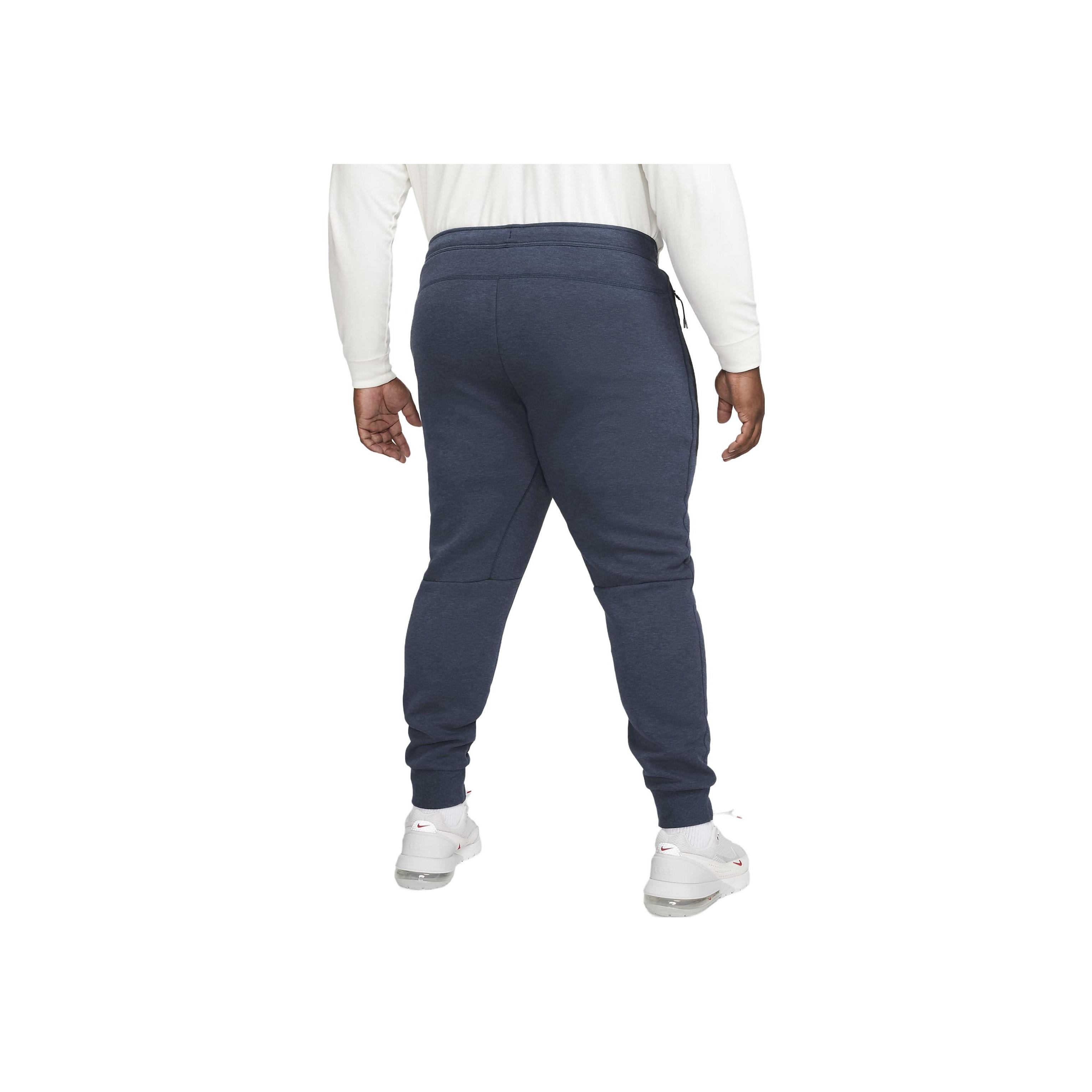 

Новые джоггеры Nike Sportswear Tech Fleece FB8002-473 XXL