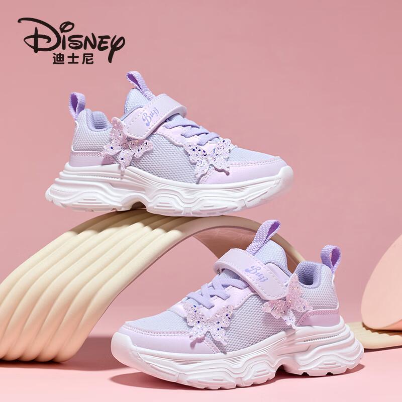 Disney Girls  Breathable Casual Princess Sneakers 35