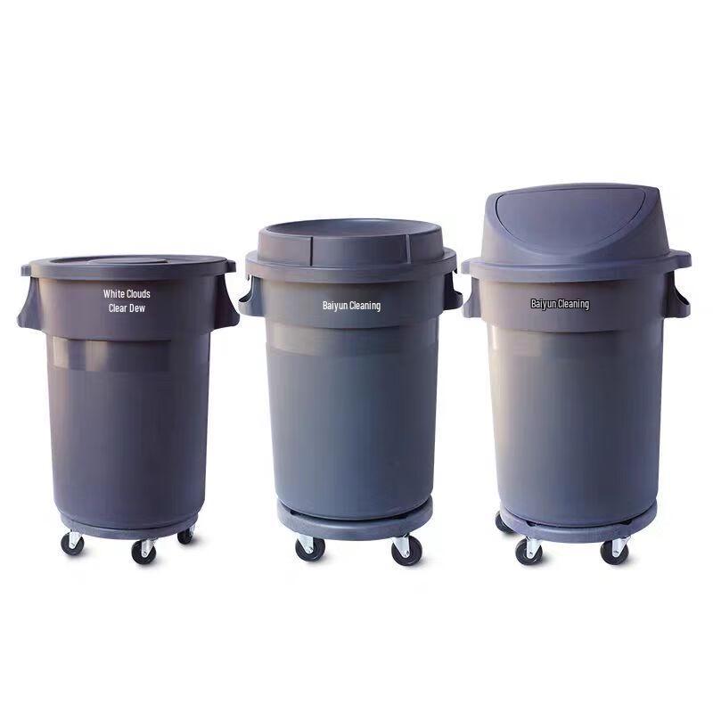 BAIYUN CLEANING 80L Round Outdoor Commercial Trash Can with Wheels and Lid