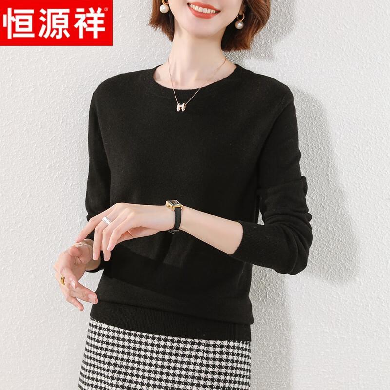 Hengyuanxiang Women's 100% Pure Wool Round Neck Sweater