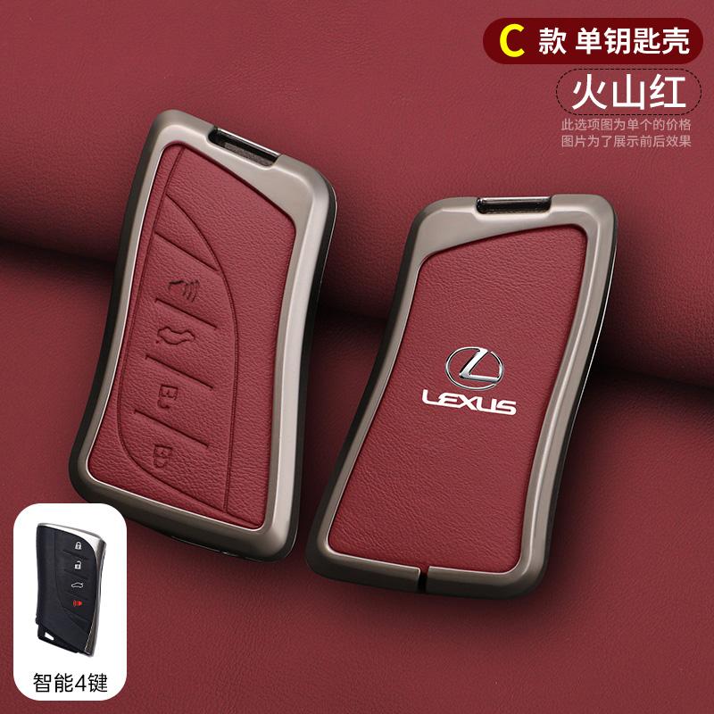 Car Key Case Shell Cover Bag For Lexus NX ES UX US RC LX GX IS GS RX 200 250h 350 LS 450h 460h 260h 300h UX200 ES350 Accessories JM3