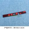 Stereoscopic 302 305 262 400 Displacement Car Sticker, Fender Side Sticker, Rear Trunk Metal 267 292 Digital Sticker