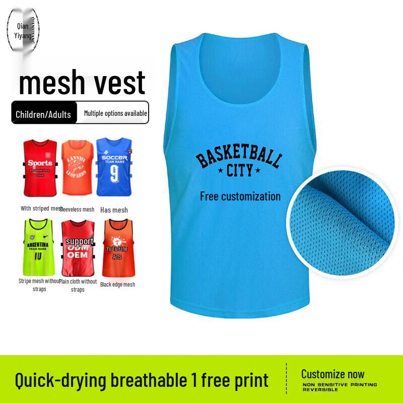 Sports Training Scrimmage Vest for Adults and Kids
