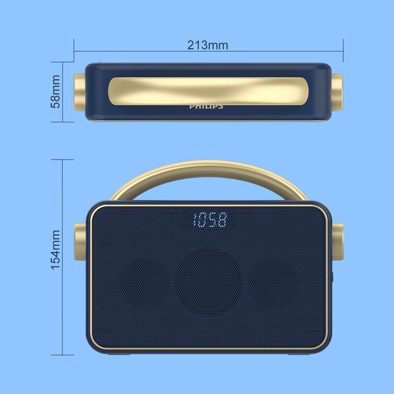 Philips TAR2768 Portable Radio Bluetooth Speaker CN Plug (adapter Included)