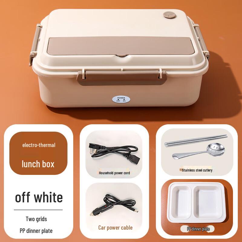Портативный электрический ланч-бокс Wuhe