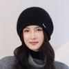 Women's New Stacking Hat, Warm Hat, Women's Cold-proof Wool Hat, Autumn and Winter Knitted Hat