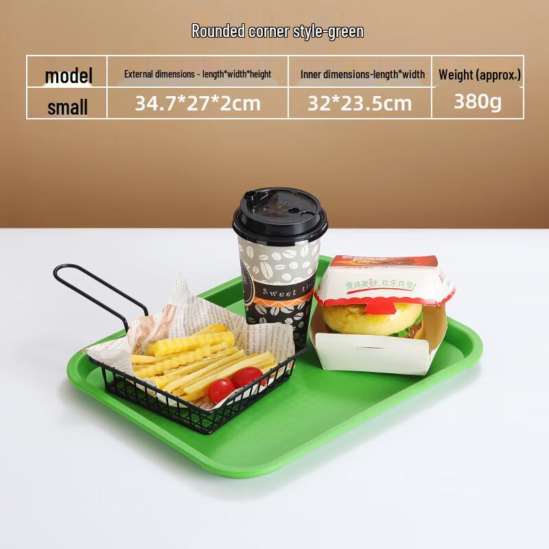 MUTTI Wood Grain Rectangular Serving Tray