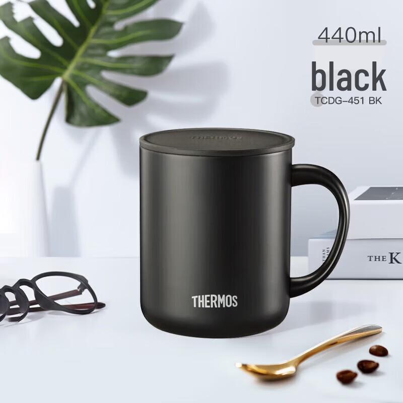 THERMOS 440 мл Термокружка для кофе и чая с крышкой