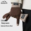 MISSION UV Men's Wool Thermal Touchscreen Gloves
