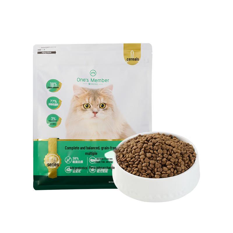 One's Member Hrana Premium pentru Pisici