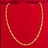 Sand Gold Imitation Gold Men's European and American Fashion Pure Copper Gold-plated Car Flower Olive Solid Necklace