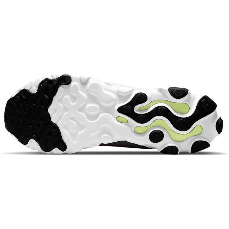 (WMNS) Nike React Art3mis SE 'White' Women's CZ1227-101