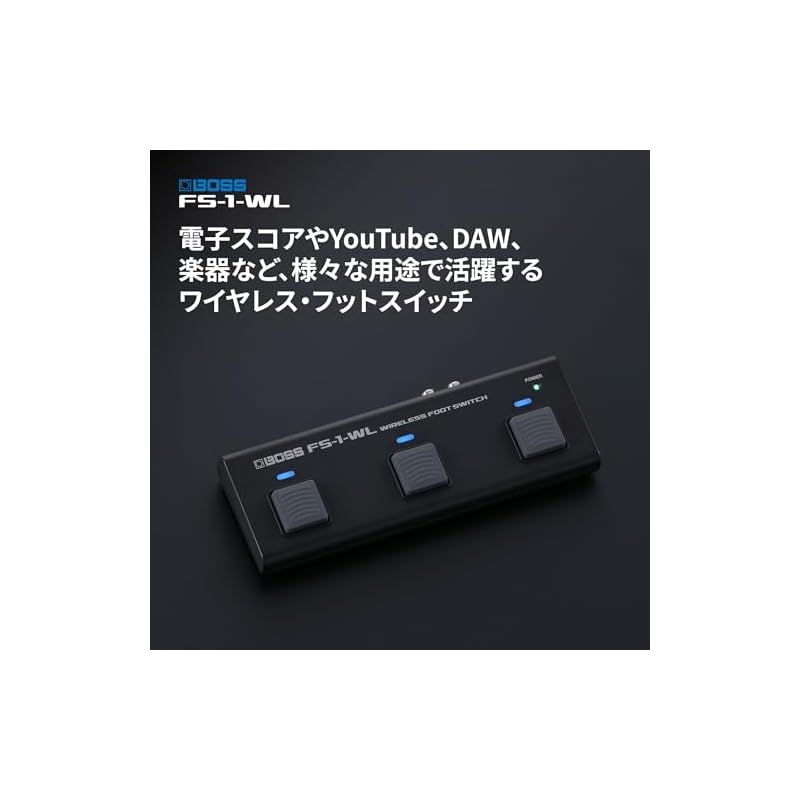 BOSS Wireless Footswitch FS-1-WL, Compatible with Electronic Score, DAW Software, and Other Wireless Controls, Bluetooth MIDI, Instrument Practice,