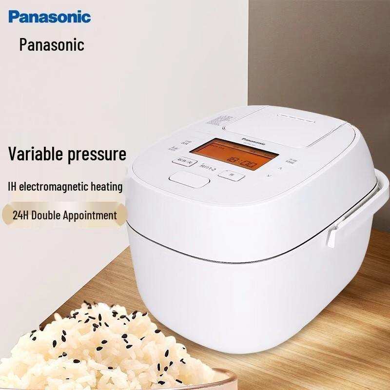 Panasonic Japanese IH Smart Rice Cooker CN plug (adapter included)