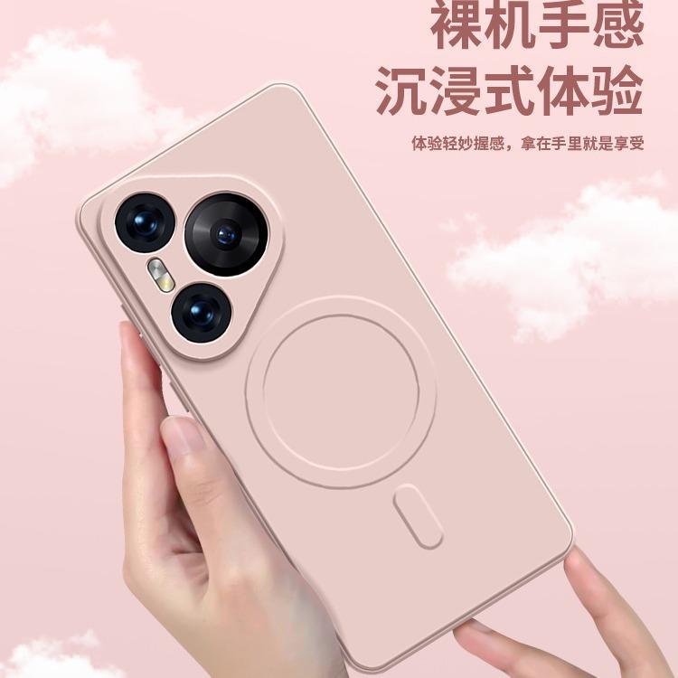 Applicable To Huawei Pura11 Mobile Phone Case All-inclusive Lens Skin Feeling Mate11 Anti-drop Liquid Silicone Magnetic Protective Case