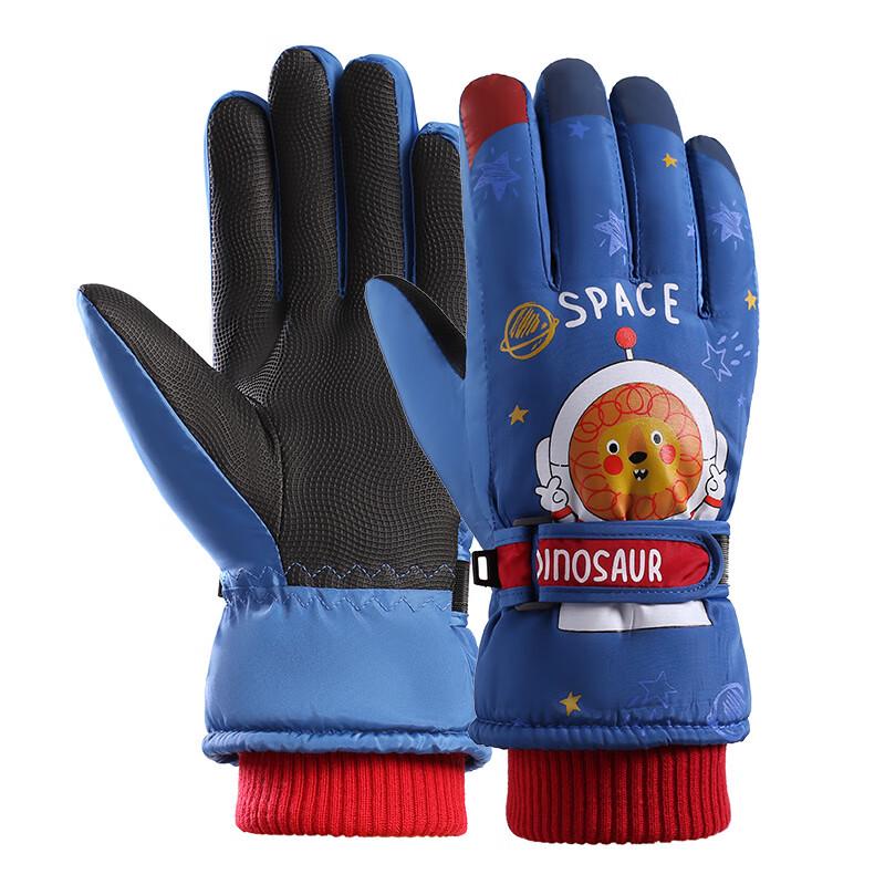LongChan Kids Astronaut Cartoon Winter Ski Gloves