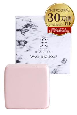 Sabun ve duş jelleri – Banyo ve duş sabunları