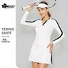 Lulu Tennis Skirt Set for Women with Chest Pads – Ideal for Tennis, Badminton, Yoga, and Outdoor Sports.
