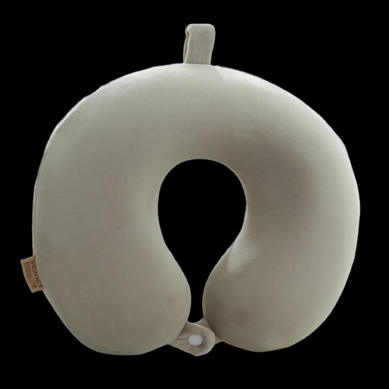 NuFeng Memory Foam U-Shaped Travel Neck Pillow