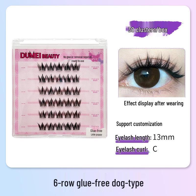 

Подсолнух Кот Эльф Бесклеевые Шестирядные Накладные Ресницы Серии