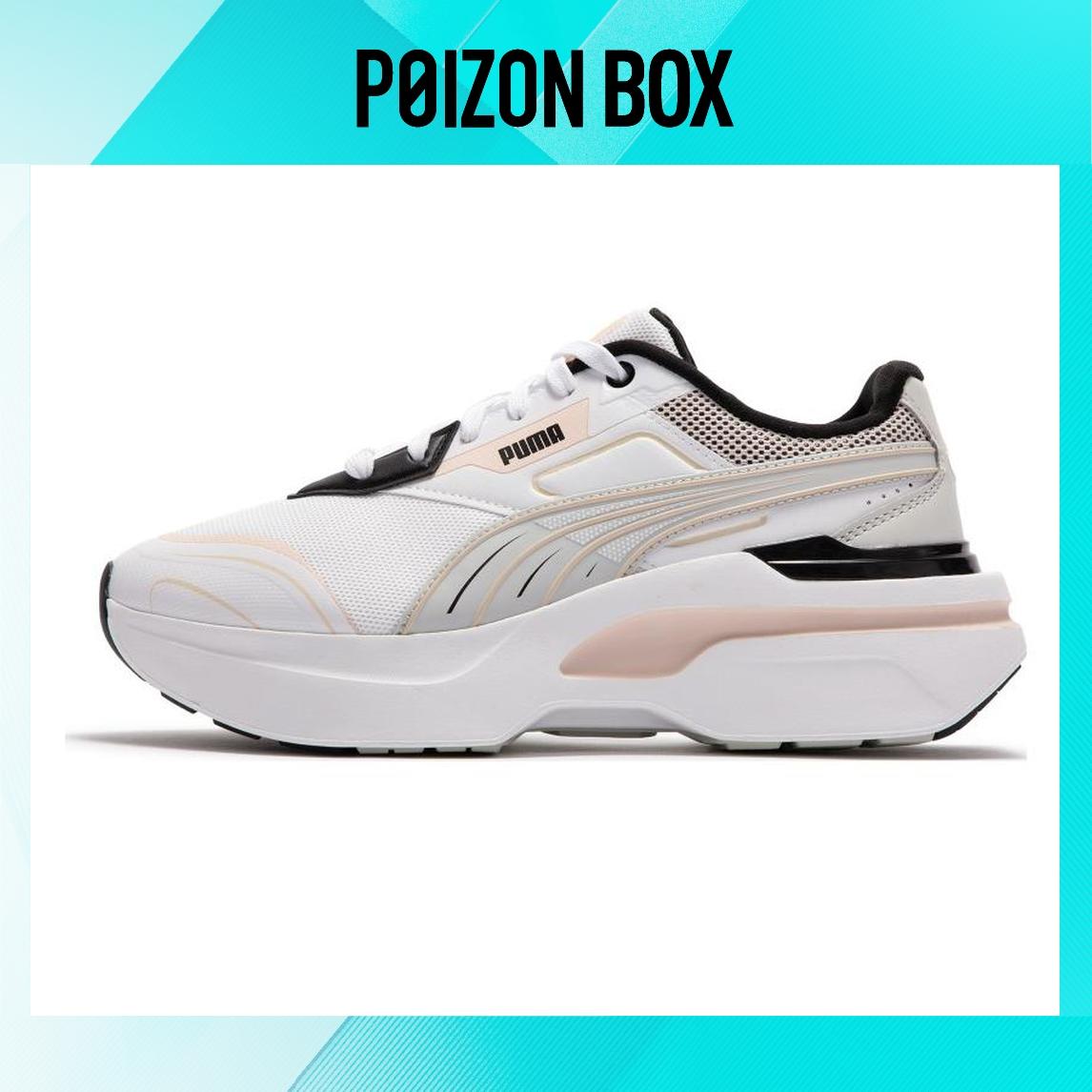 

кроссовки Puma Kosmo Rider Lifestyle Shoes Women 386552-01