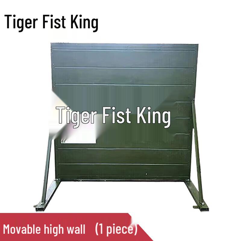 Tiger King Boxing Outdoor Obstacle Course Equipment