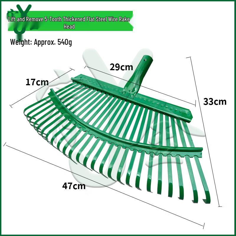 Yujin Long Handle Garden Leaf Rake