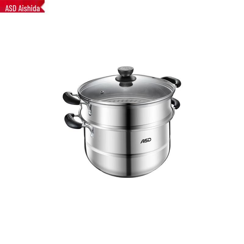 ASD 26CM Stainless Steel Steamer Pot