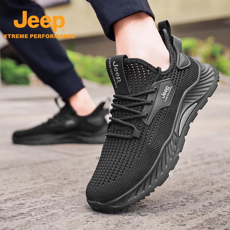 Jeep Men's Flyknit Mesh Lightweight Hiking Shoes