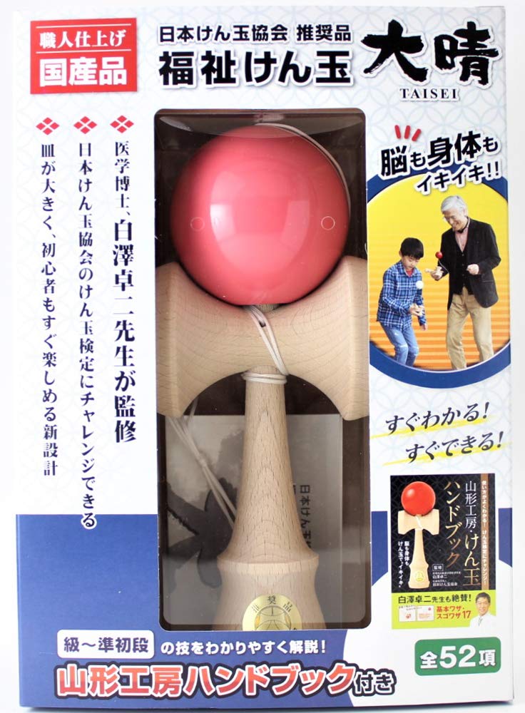 Japan Kendama Association Recommended Welfare Kendama "Taisei" Pink Handbook Set Made In Japan (TAISEI KENDAMA) Yamagata Workshop